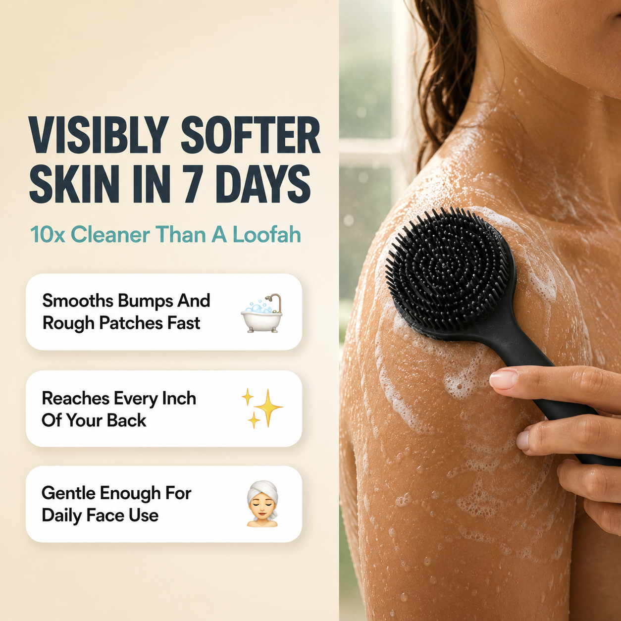Silicone Bath Brush Set